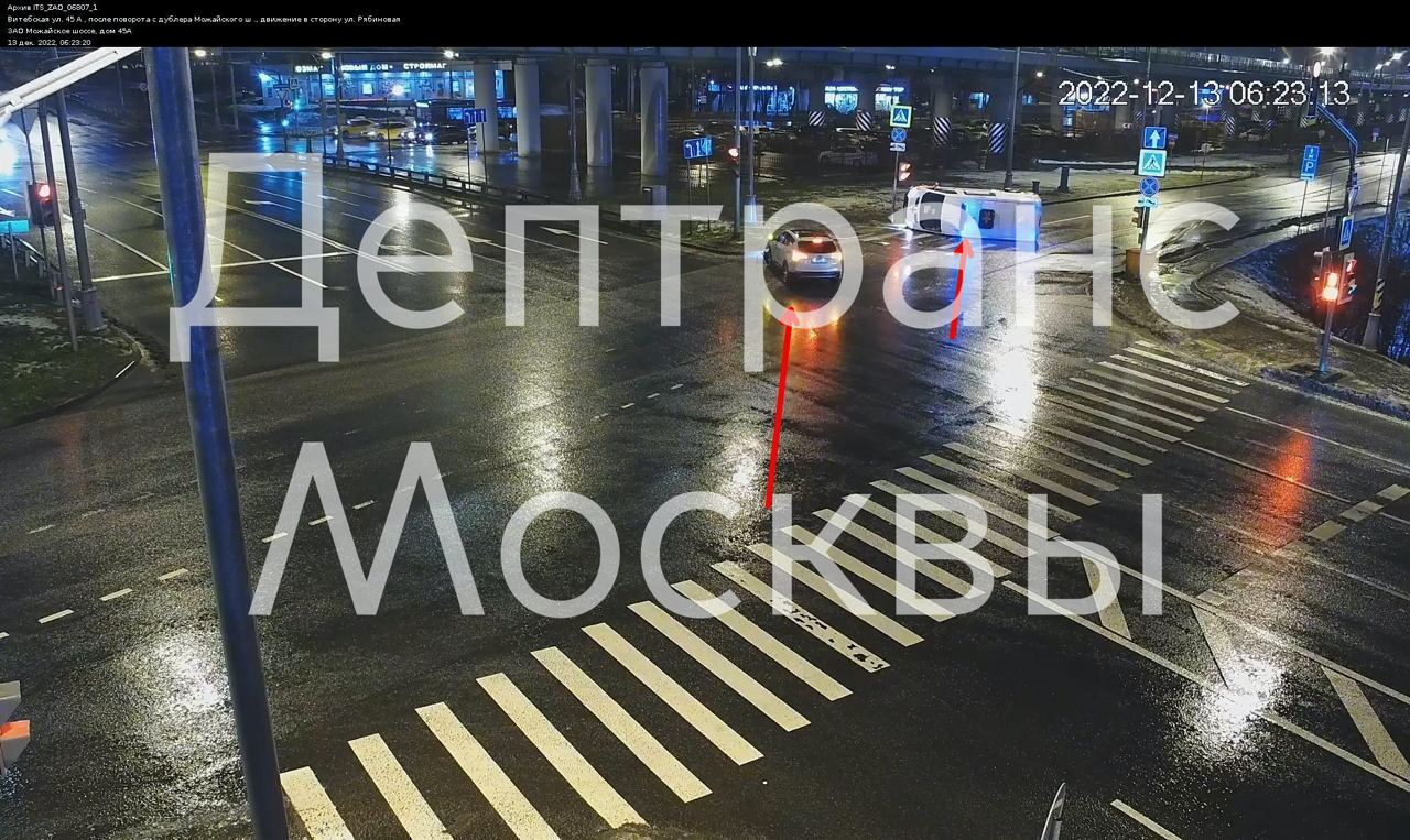 Феназепам Доставка На Дом Москва Феназепам Доставка На Дом Москва