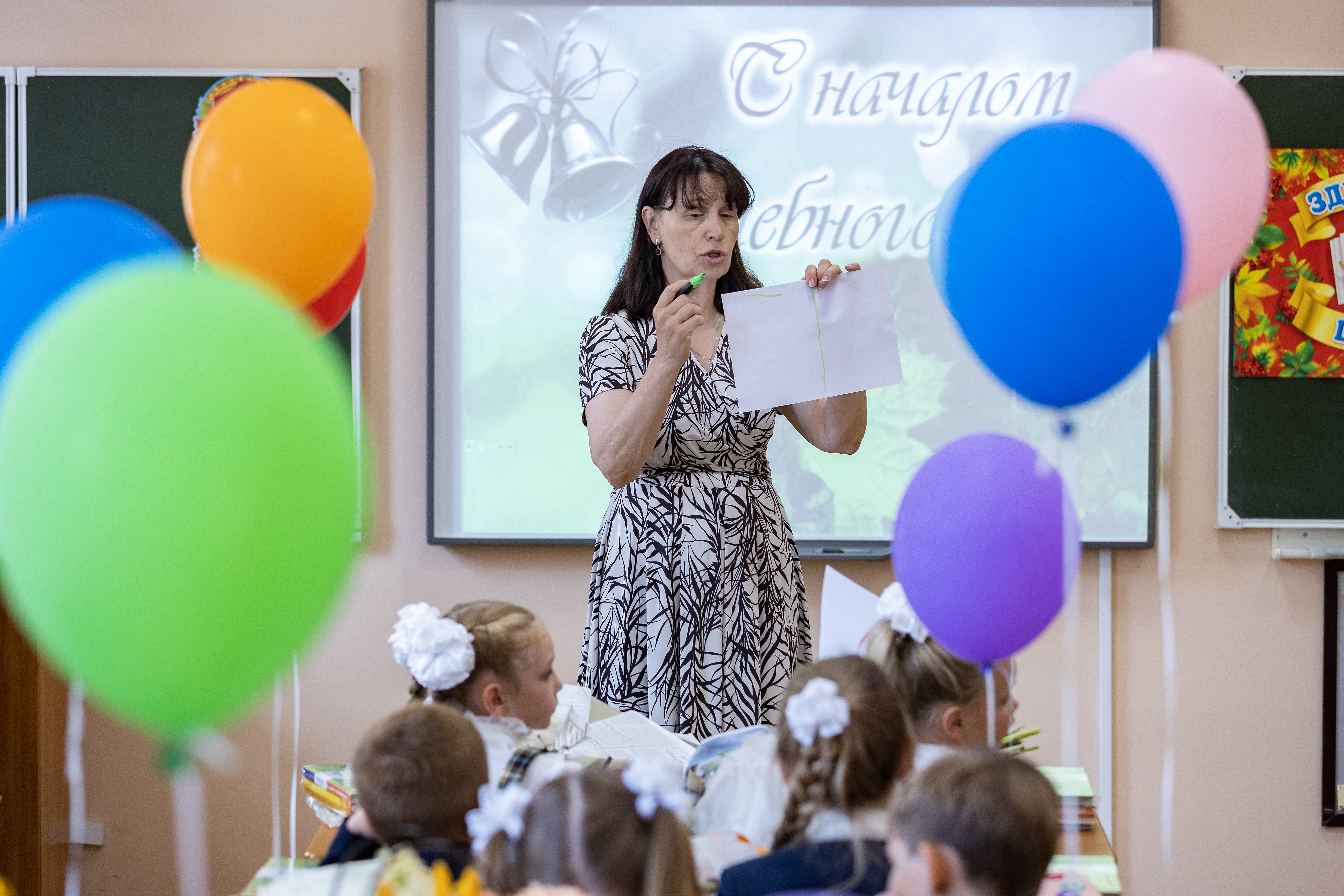 В Краснодаре учителя будут получать 20 тысяч рублей на компенсацию ипотеки