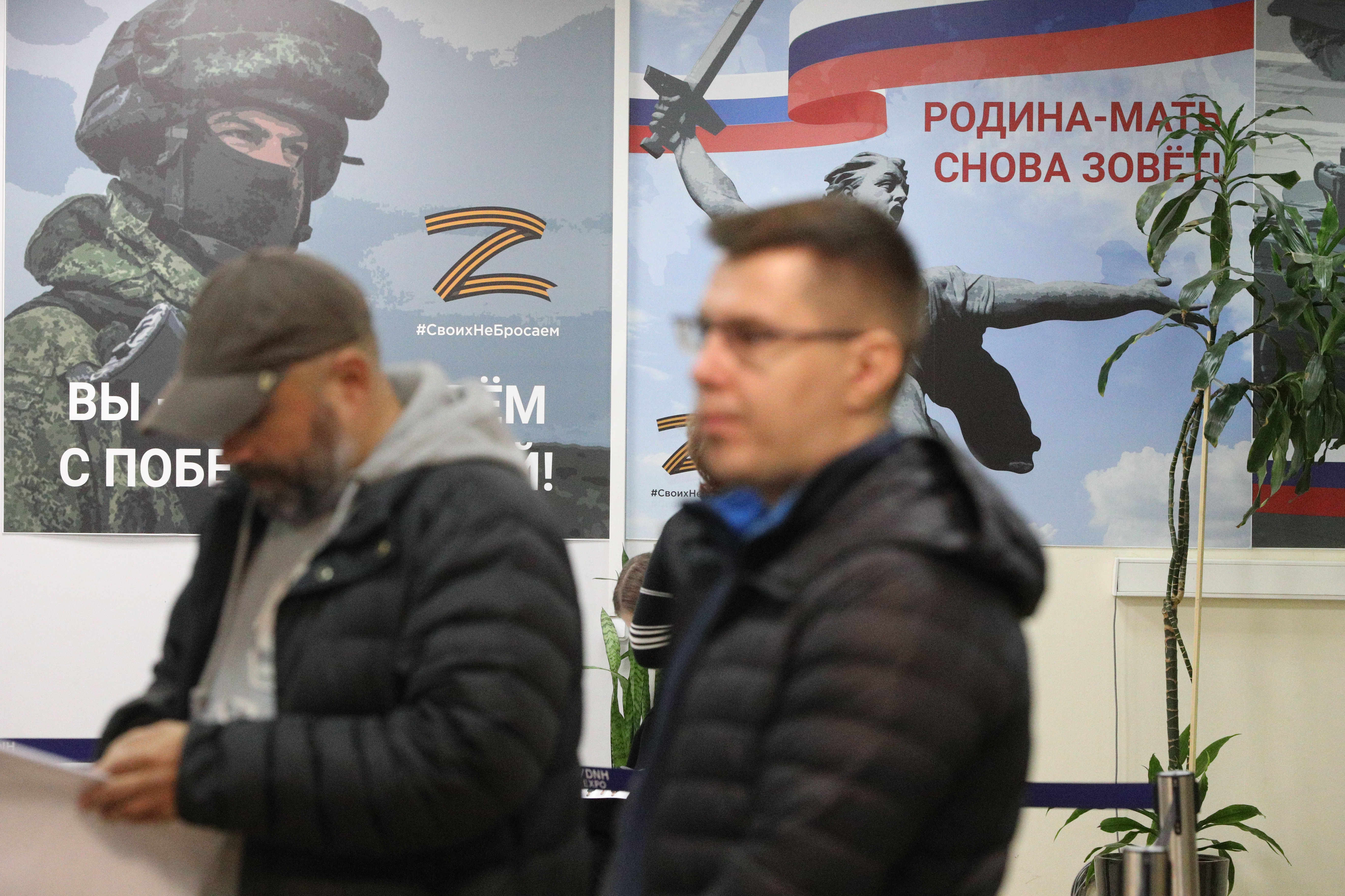 Частичная мобилизация в Ростовской области: назван лучший военкомат