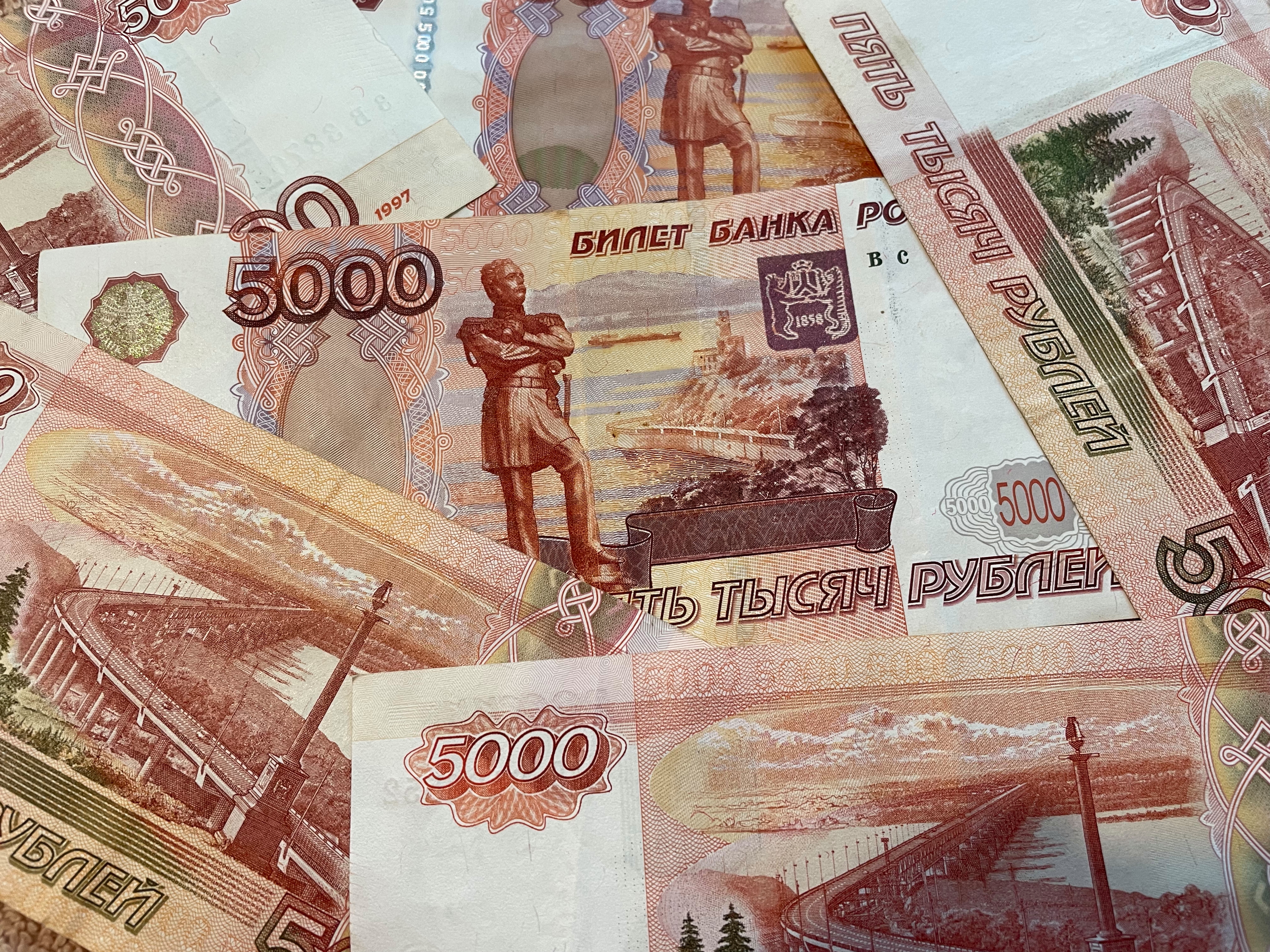 Предпринимательница из Самары лишилась 500 тысяч из-за декларации о доходах
