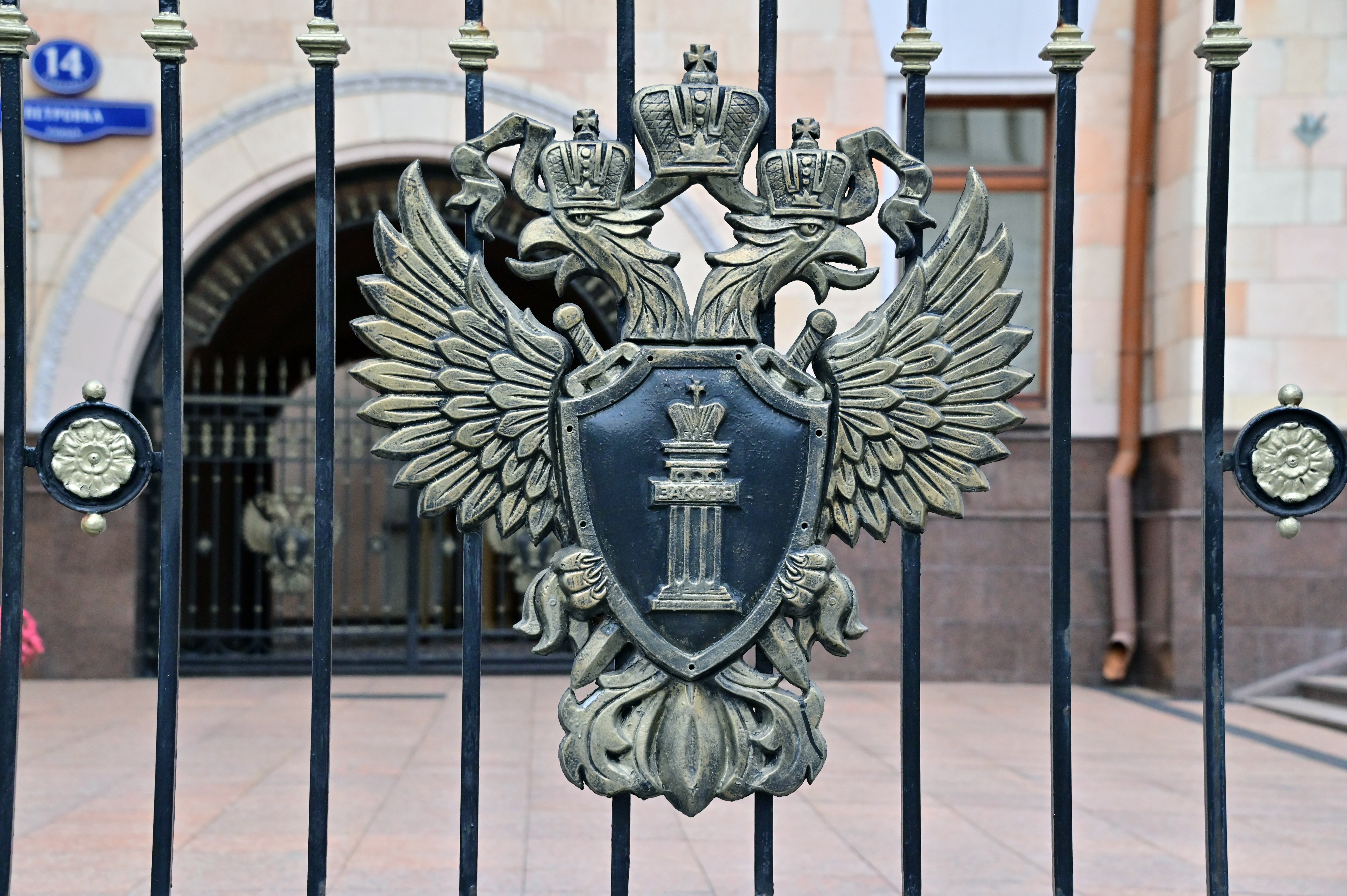 Главе Архангельска Мореву вынесено замечание из-за ненадлежащего исполнения обязанностей