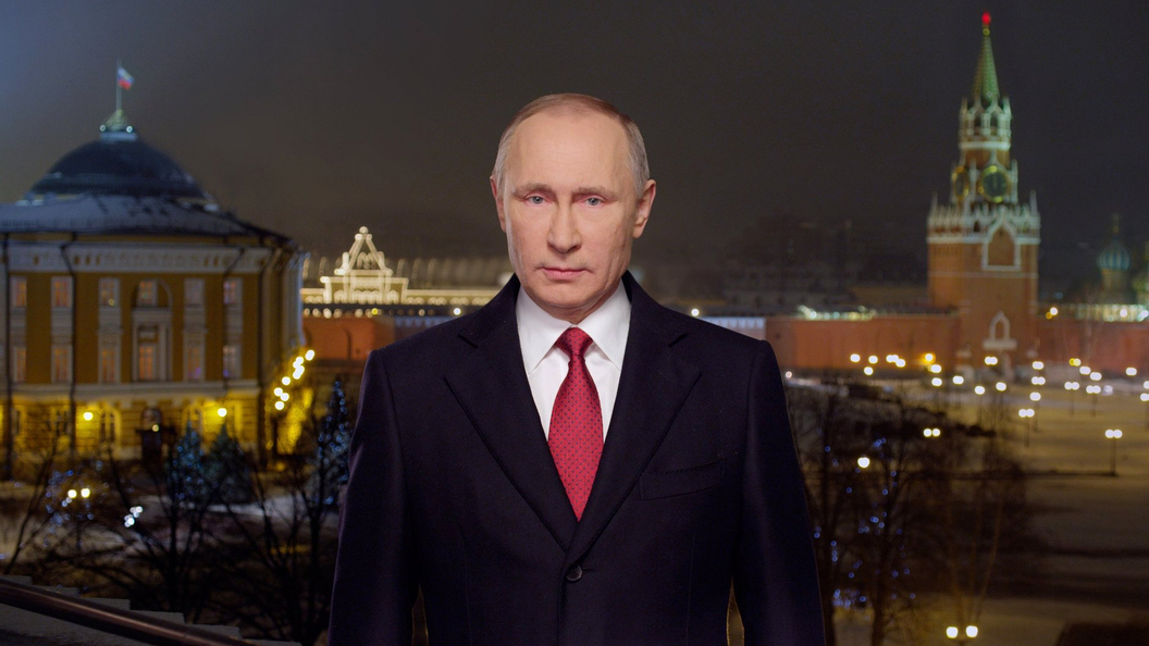 Поздравление путина прямая трансляция с новым годом 2017 Поздравление путина прямая трансляция с новым годом 2017