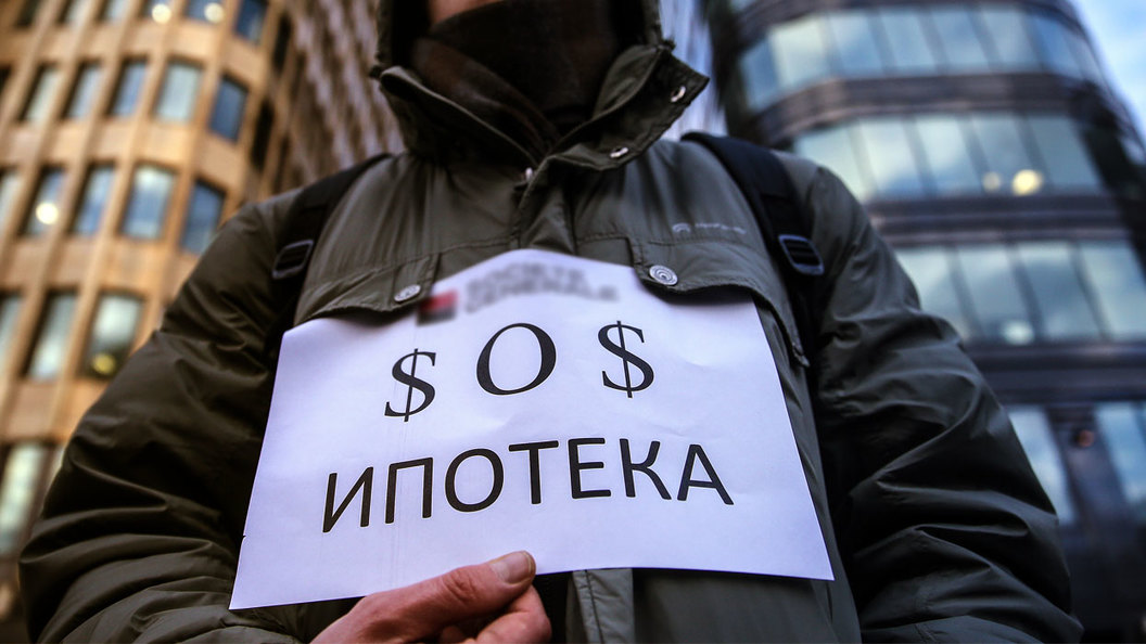 Что будет с валютными ипотечниками в 2018 году Что будет с валютными ипотечниками в 2018 году
