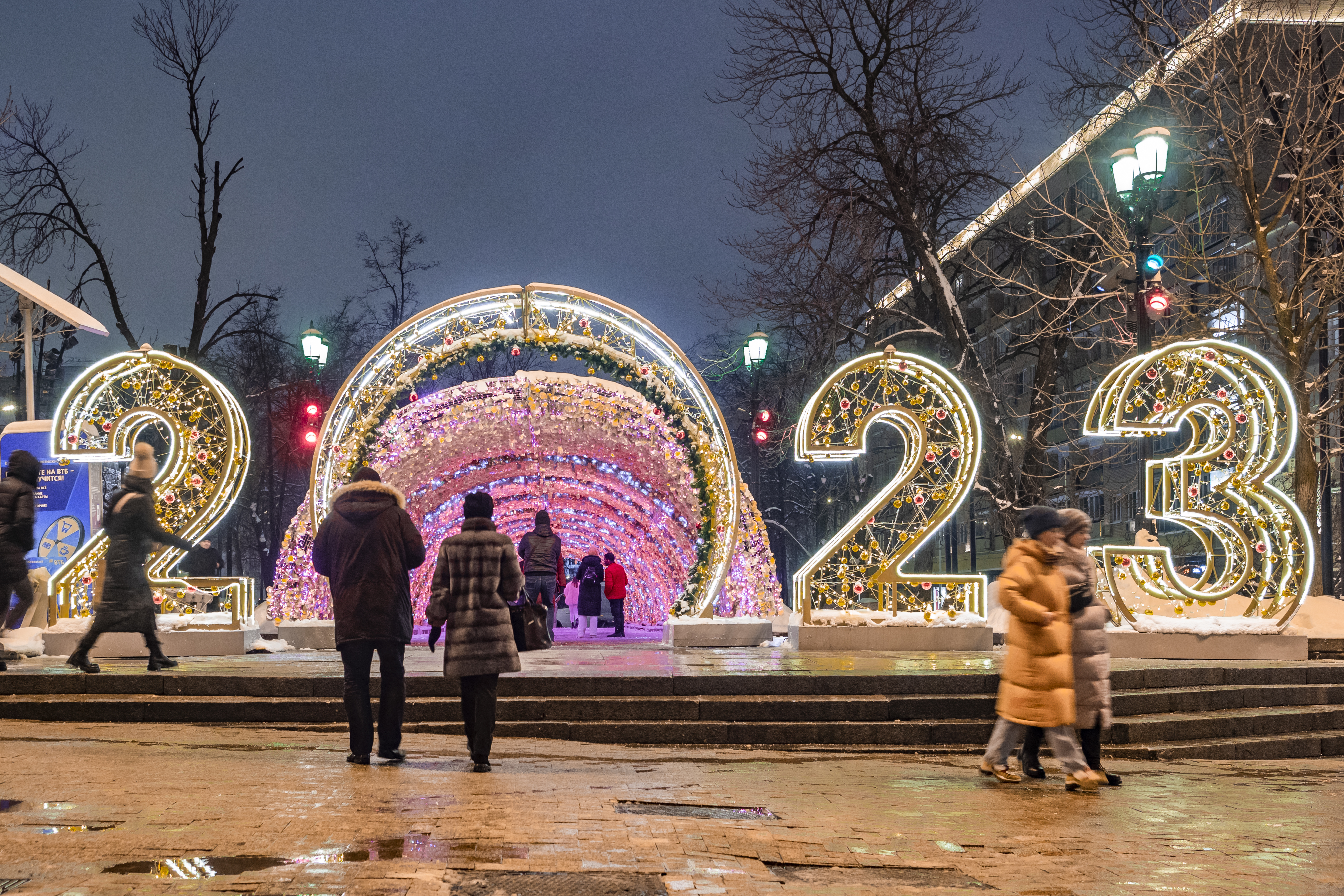 Москва мероприятия на новогодние праздники 2023