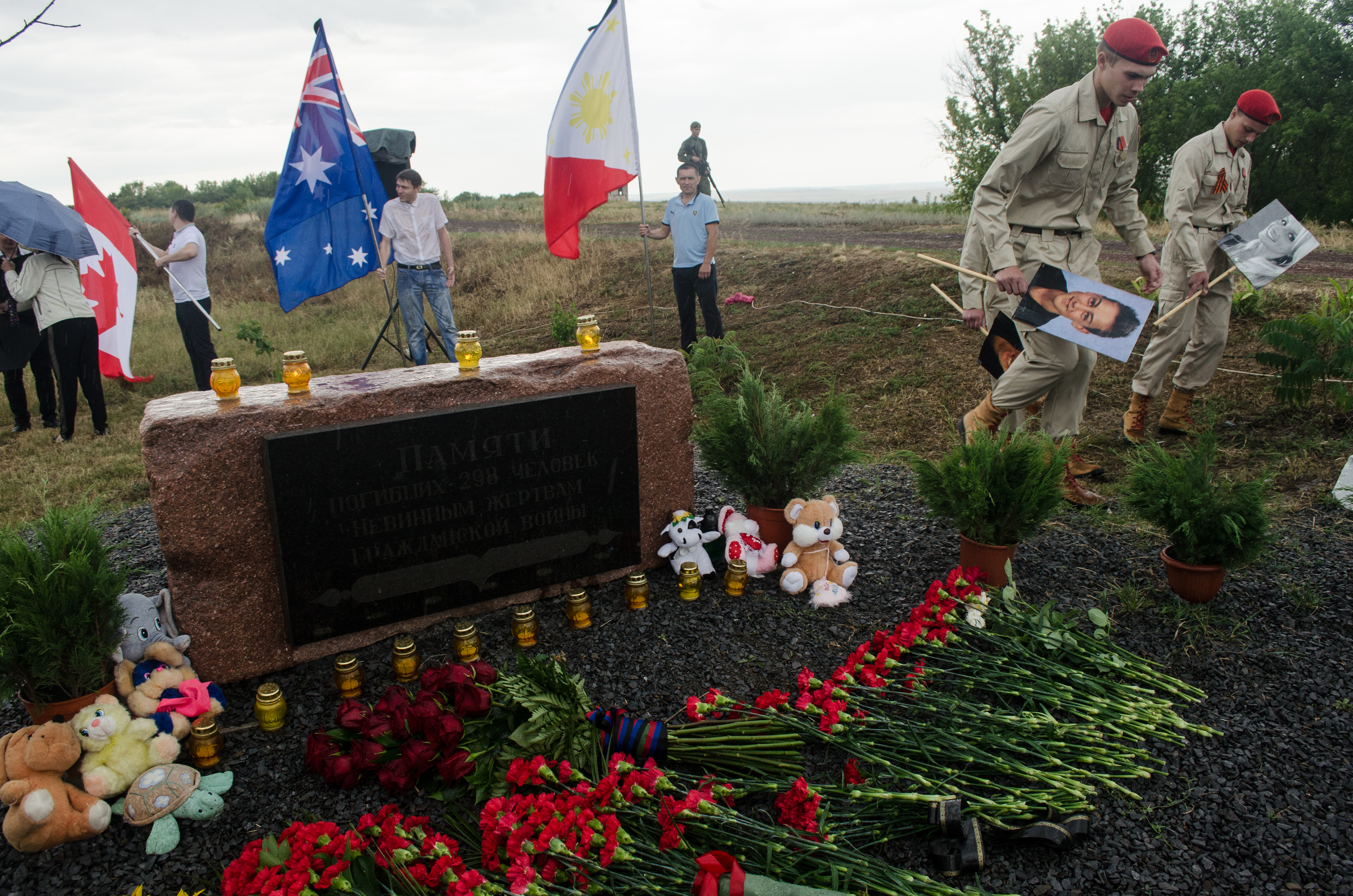 Как на Украине зачищали следы по MH17. Знавший правду о самолёте человек бесследно пропал