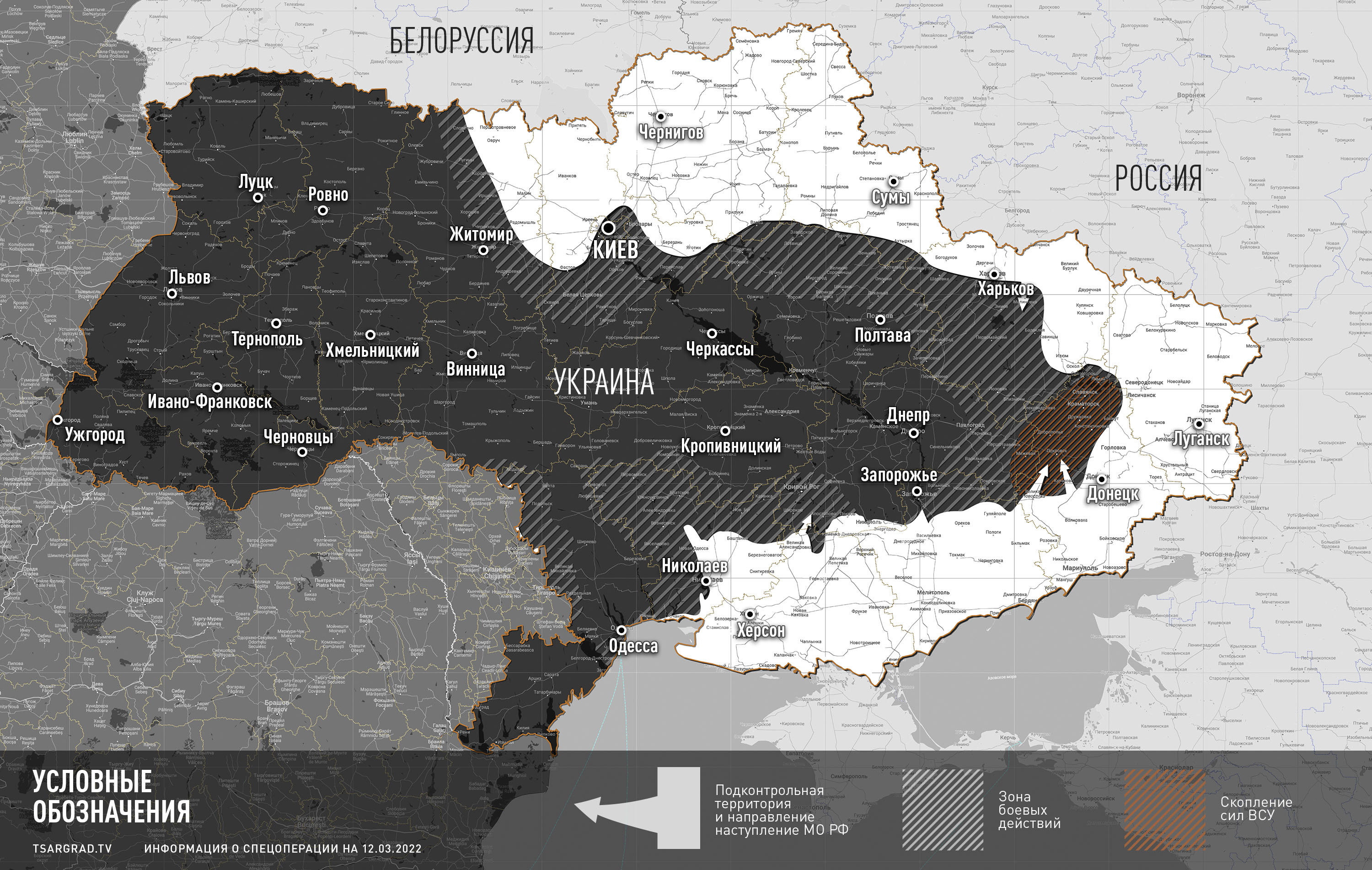 Территория украины спецоперация