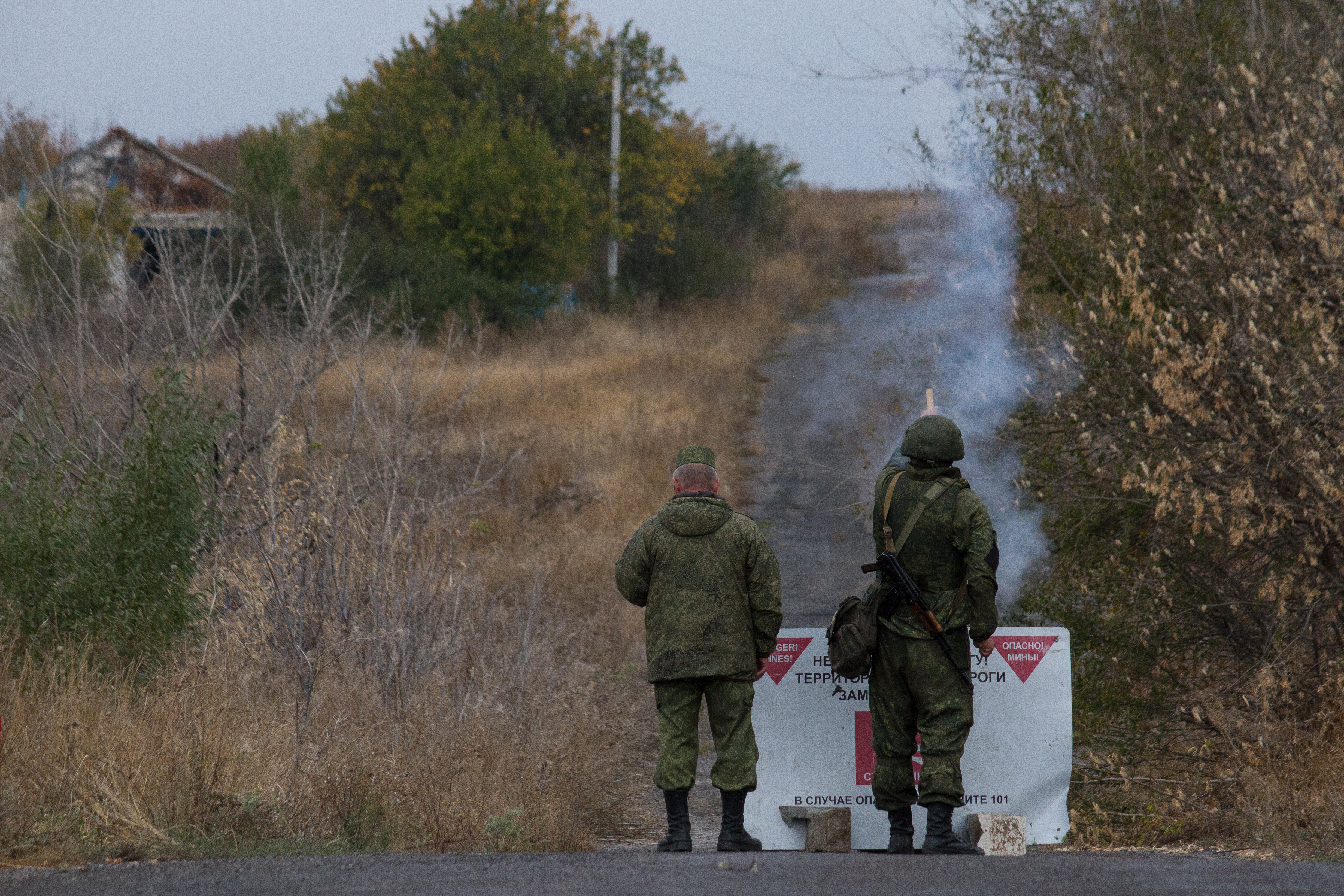 Обострения ситуации вокруг украины