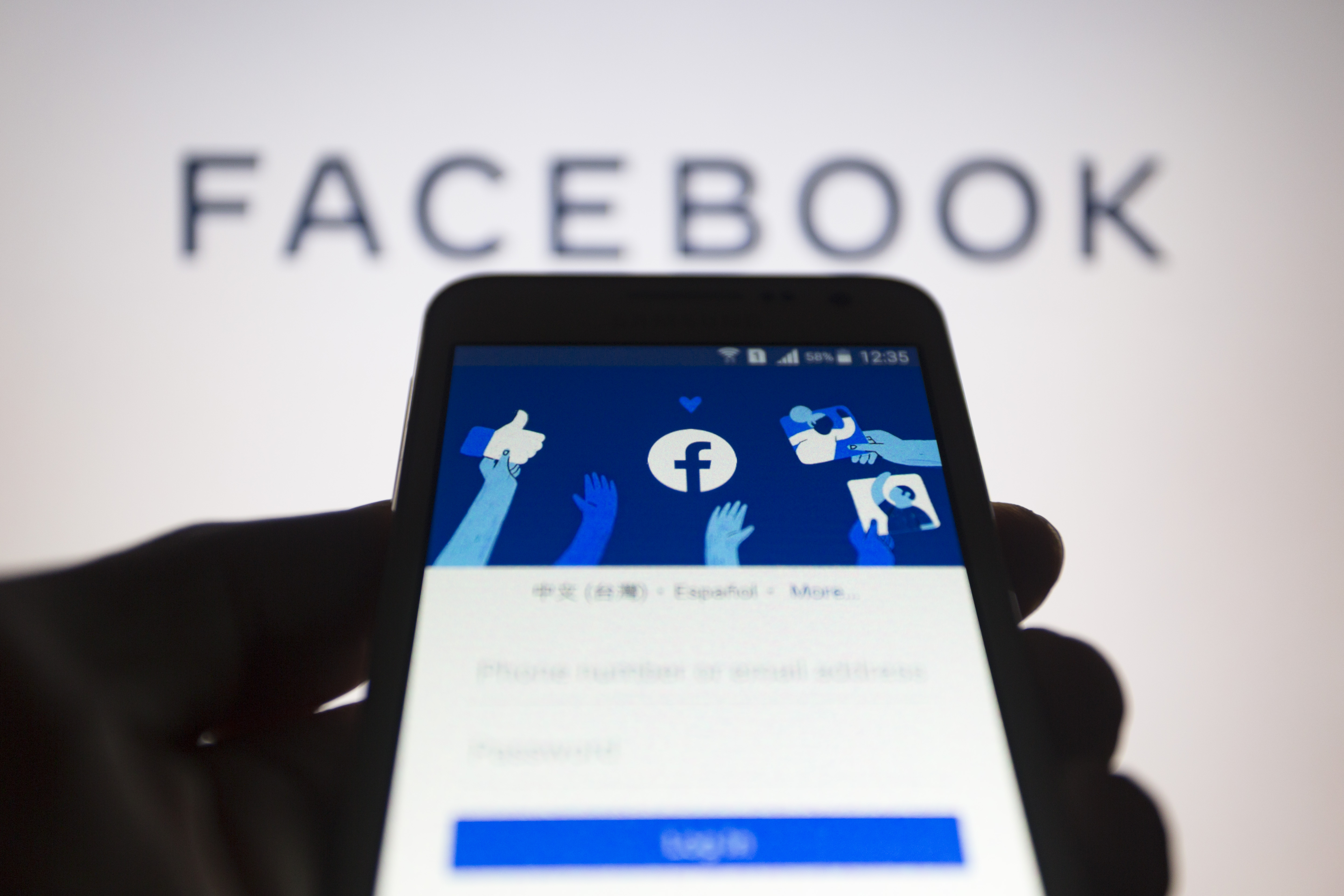 Facebook заработал
