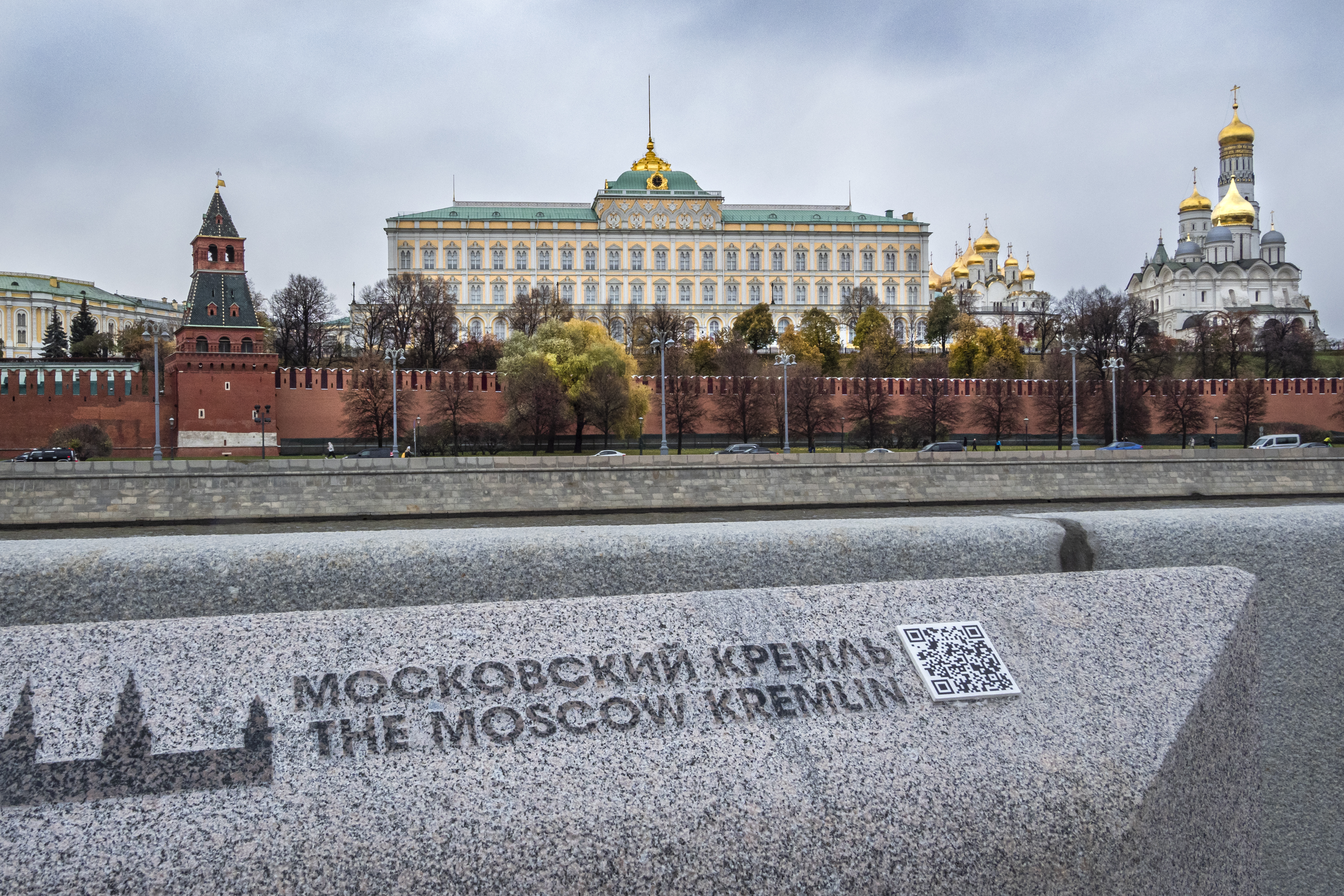 Московский формат. Кремль и белый дом. Белый дом или Кремль богаче.