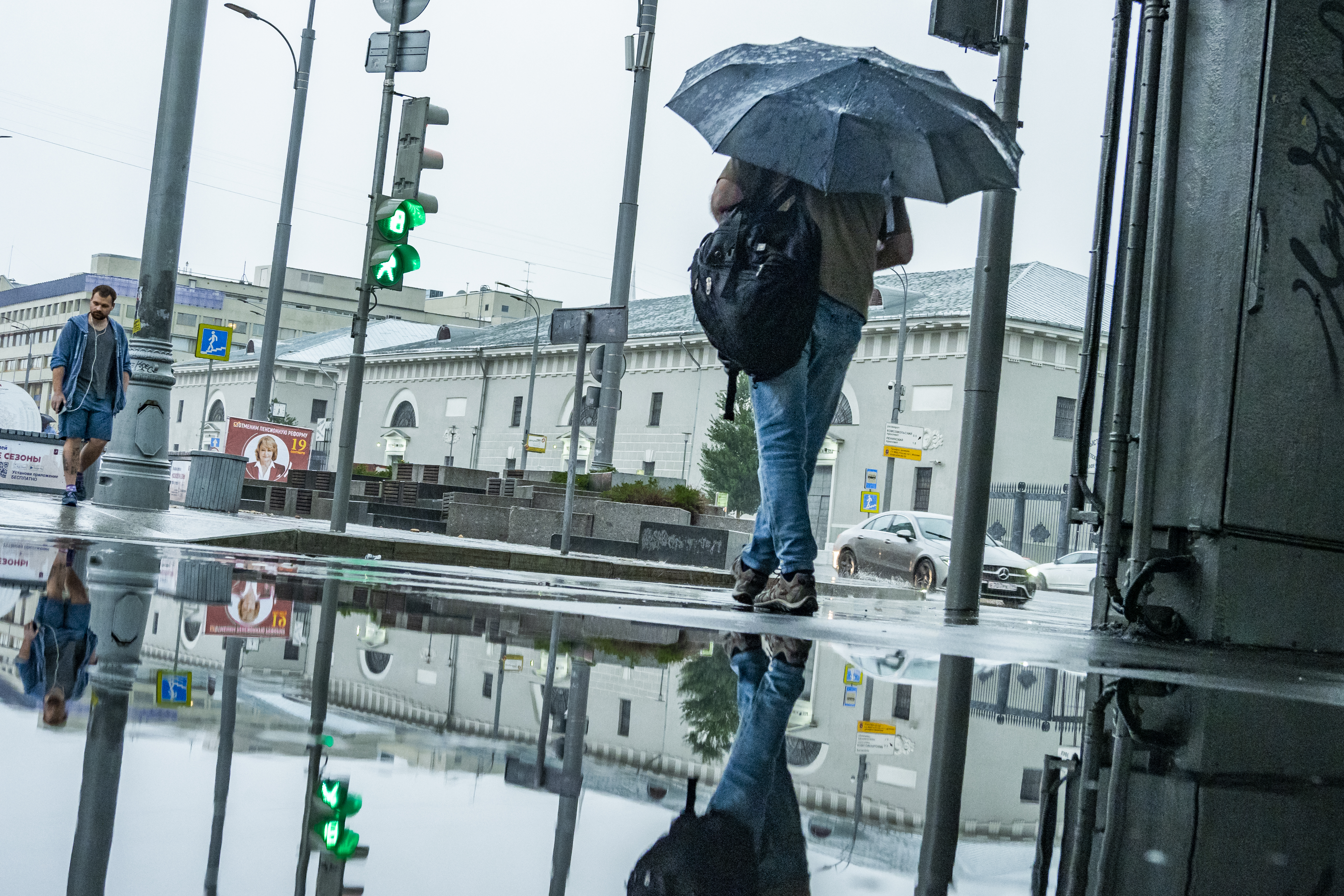 Дождь в москве 15 июля. Сильный дождь. Слабый дождь. Дождливая Москва.