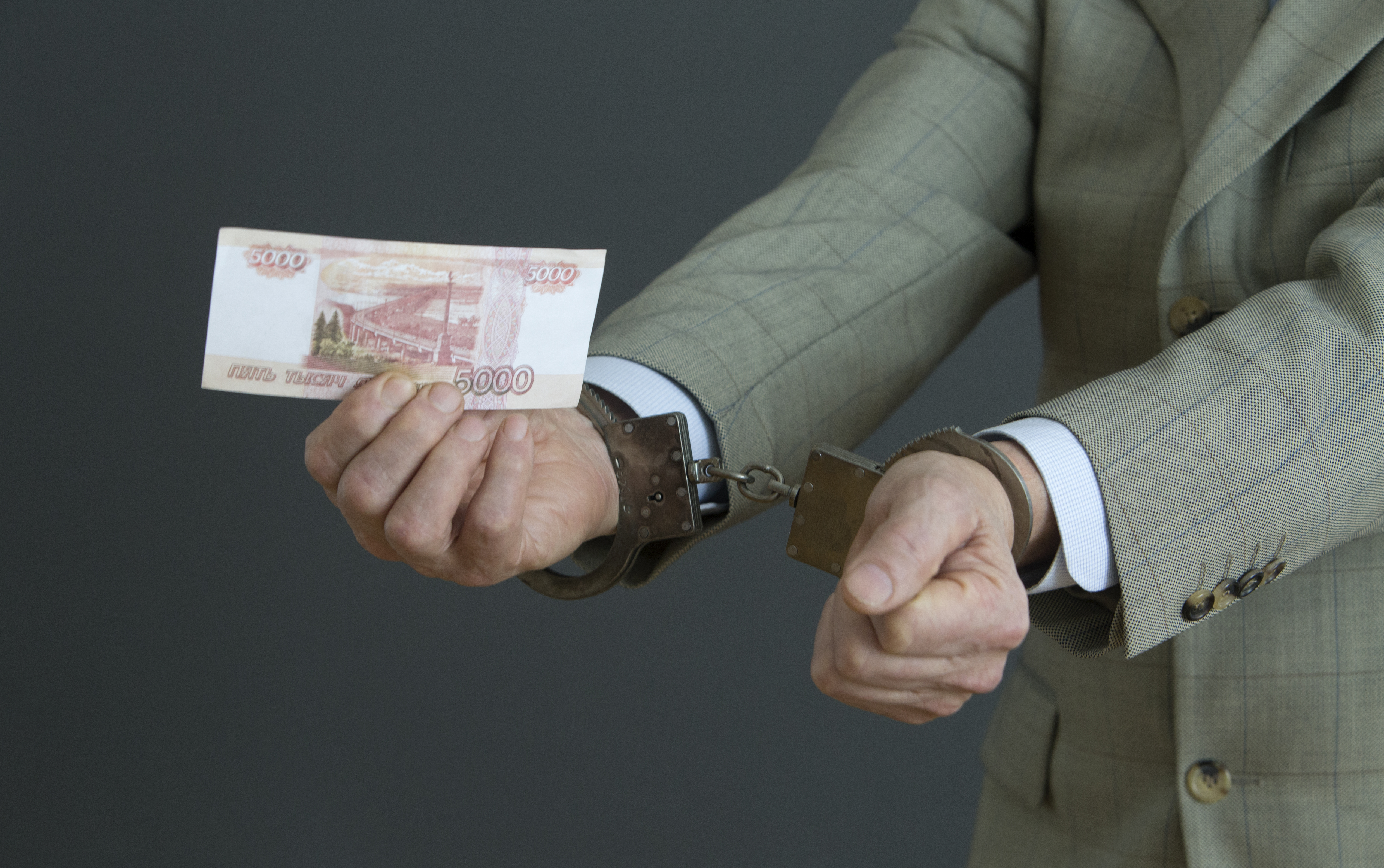 Банкротство миллион рублей