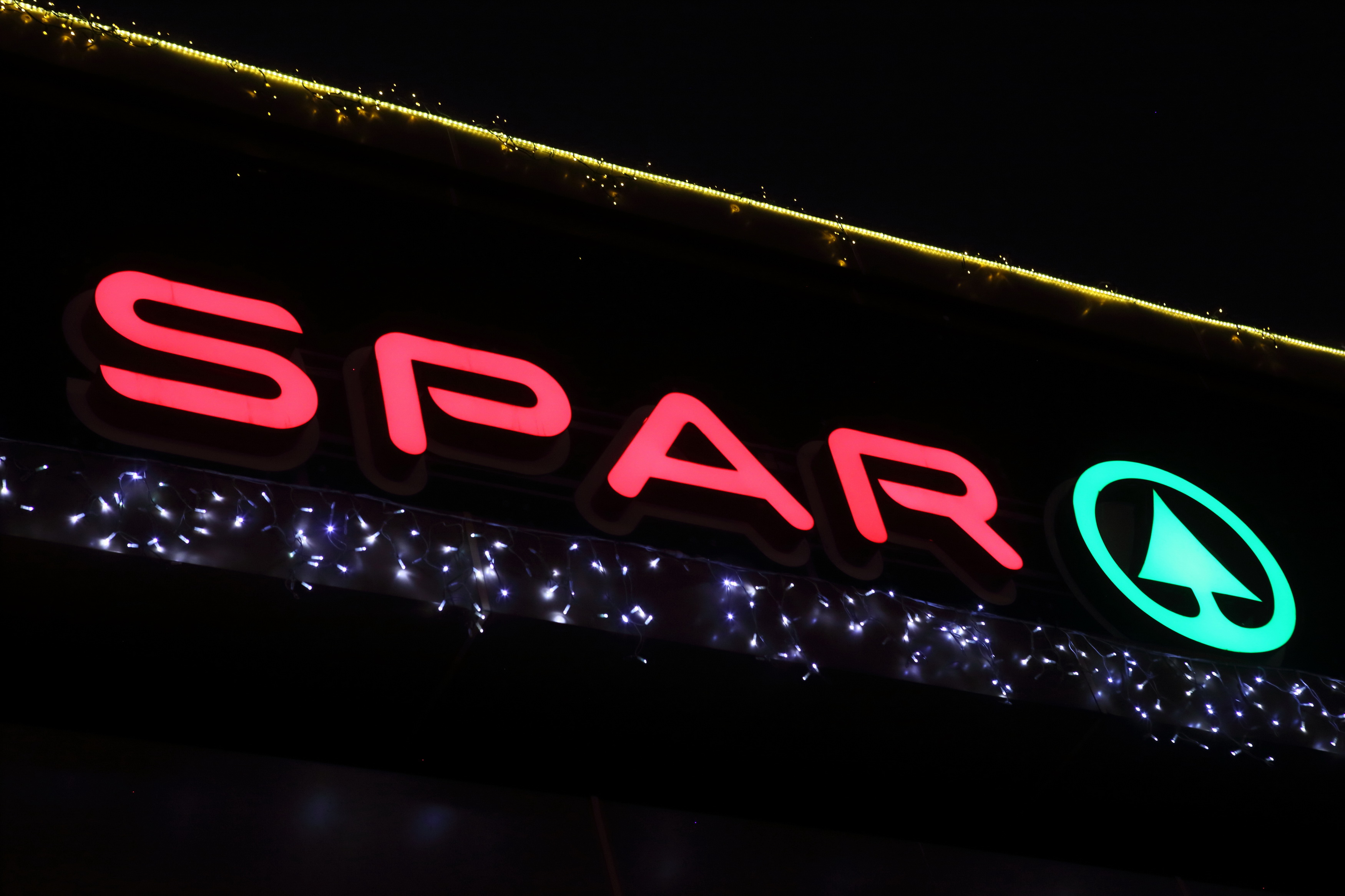 Спар на Гагарина Нижний Новгород. Spar на Гагарина.