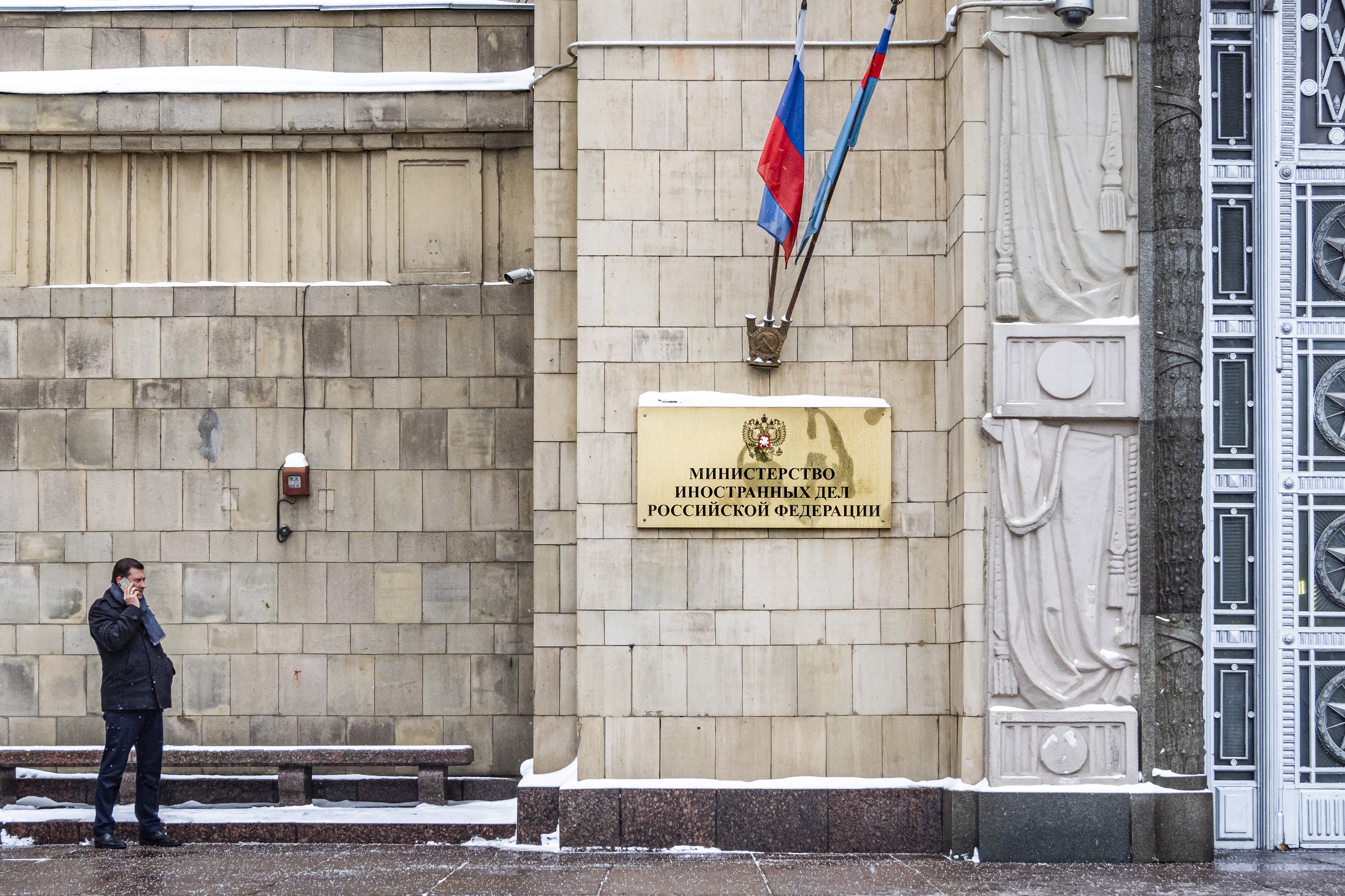 Протесты у мид. Нота протеста. Мид протест. Массовые беспорядки в сша. Мид протест.