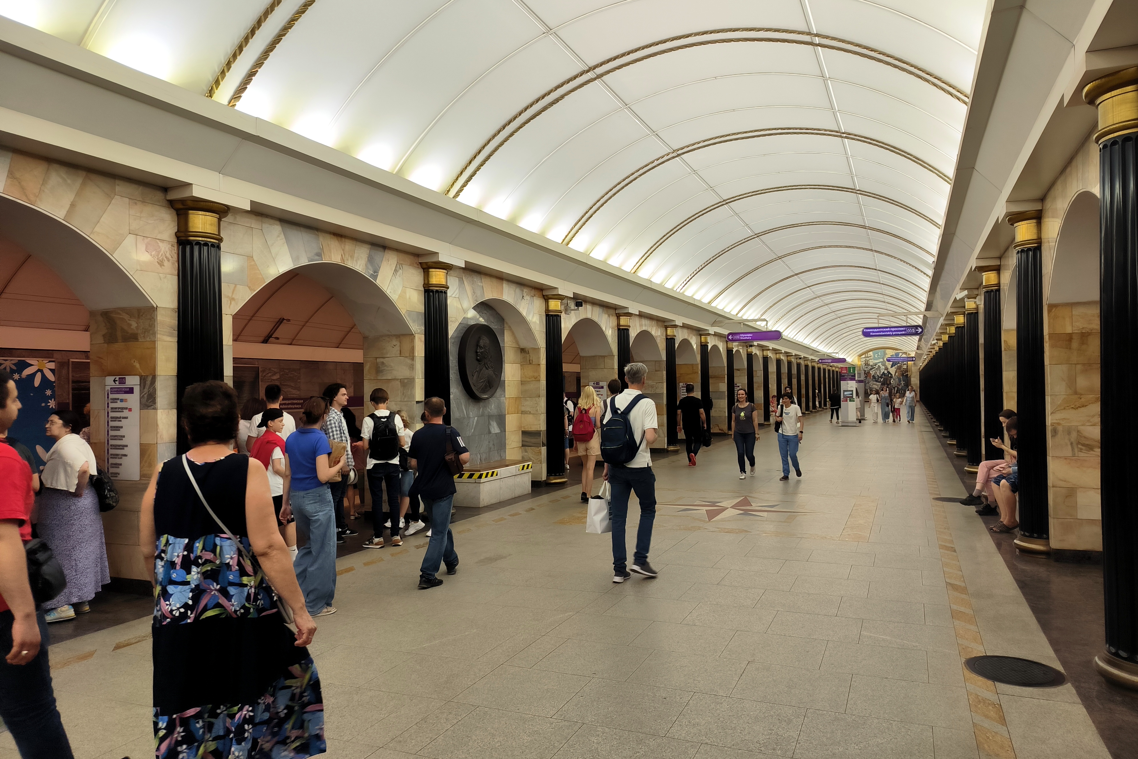 Метро Питер Война Купить