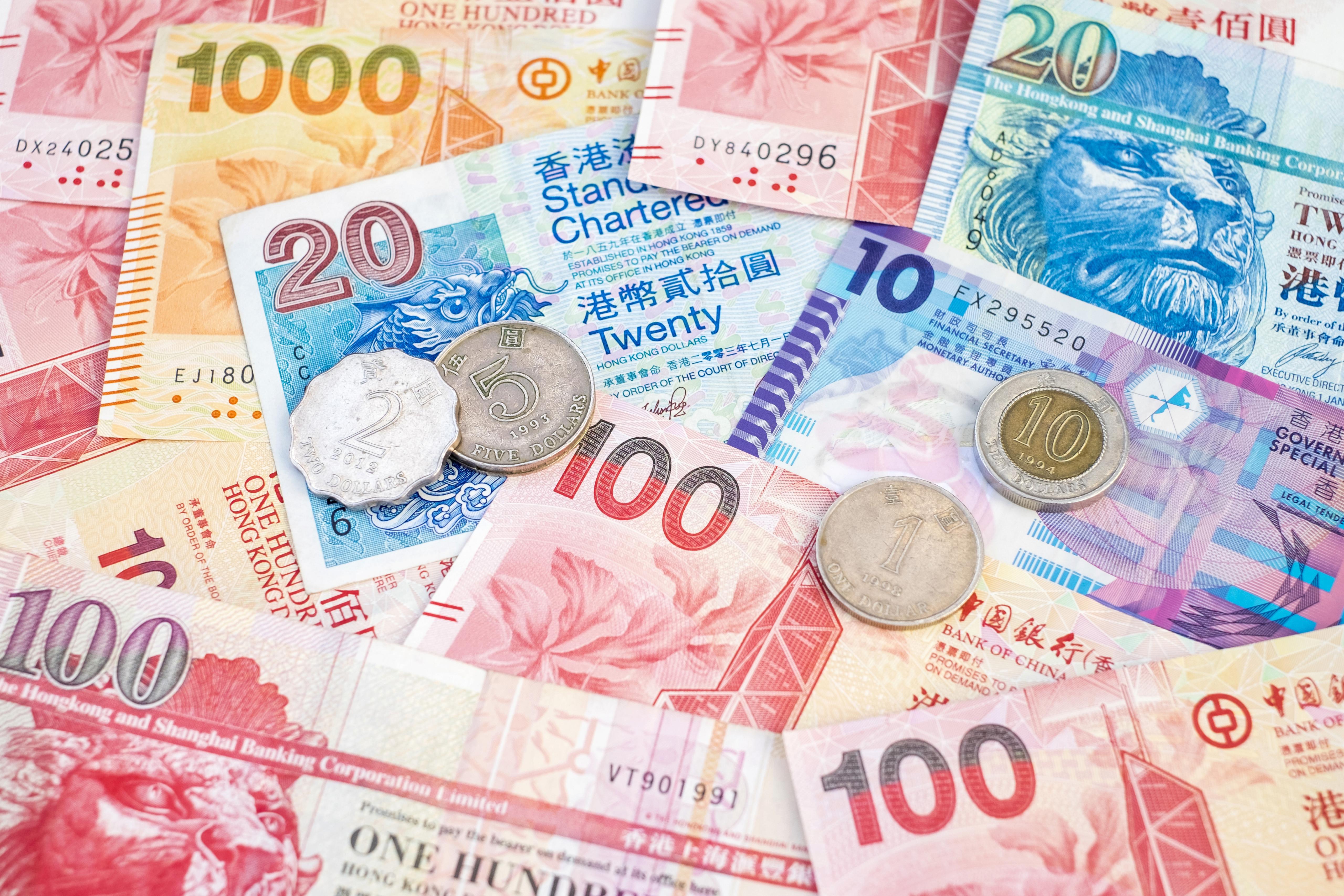 Курс hkd к рублю. Гонконгский доллар. Деньги Гонконга. Гонконг денежные купюры. Гонконгский доллар валюта.