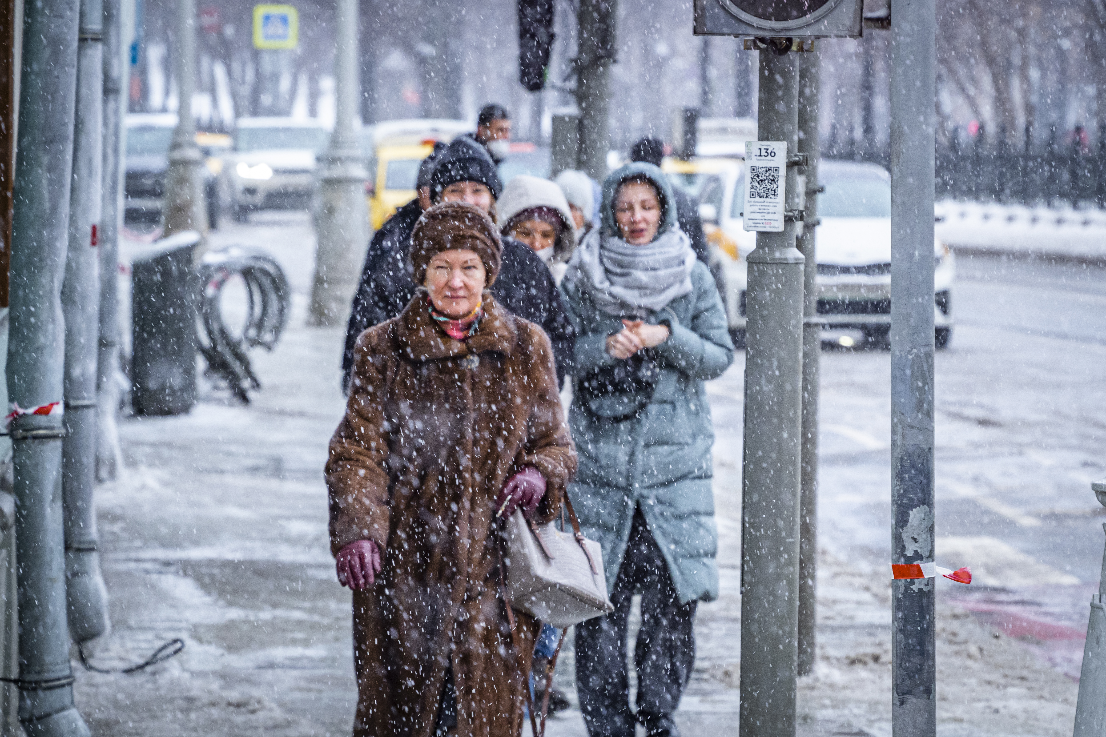 давление в москве