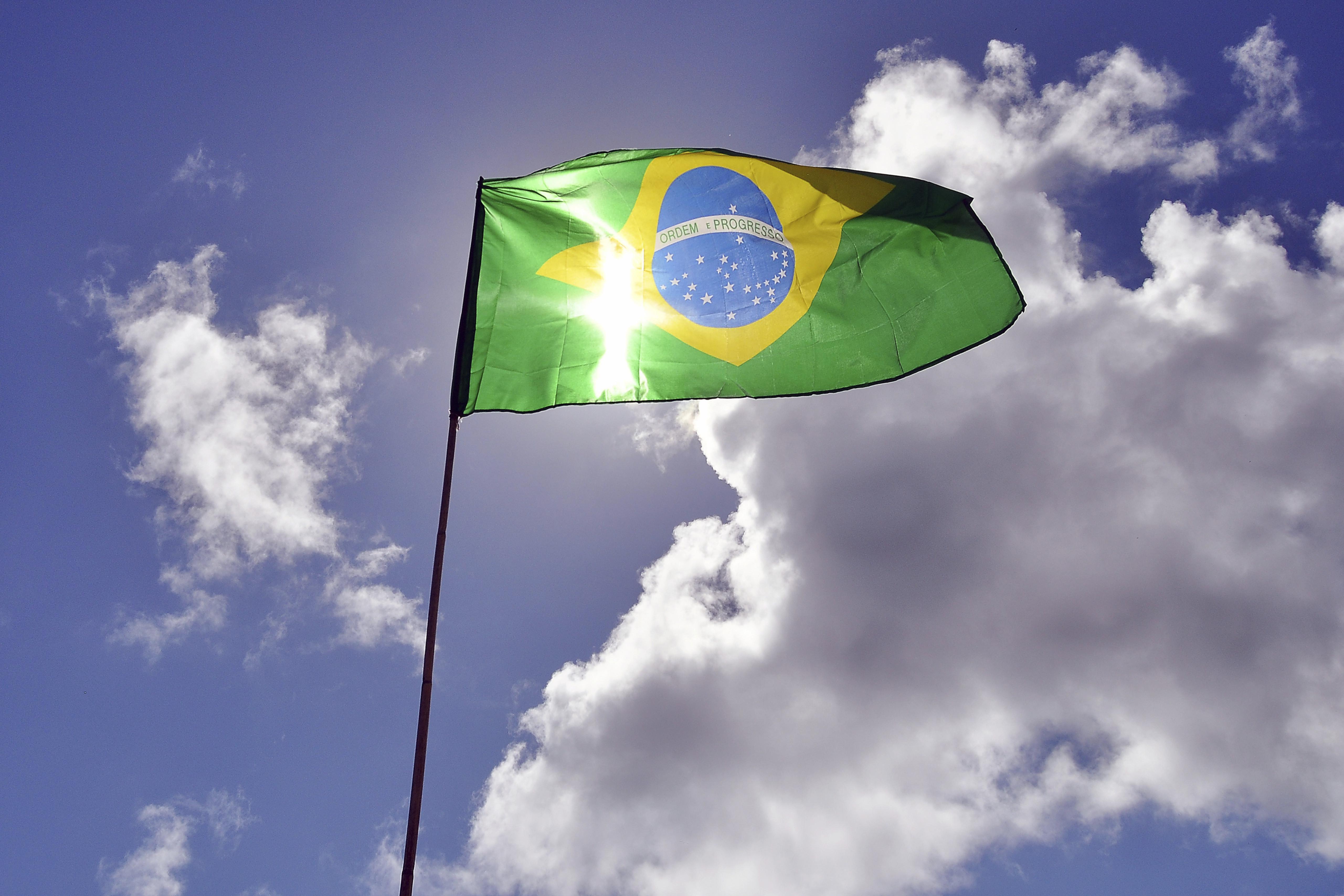Экономика страны бразилии. Экономика Бразилии. Экономика Бразилии картинки. Казначейство Бразилии. Финансы Бразилии.