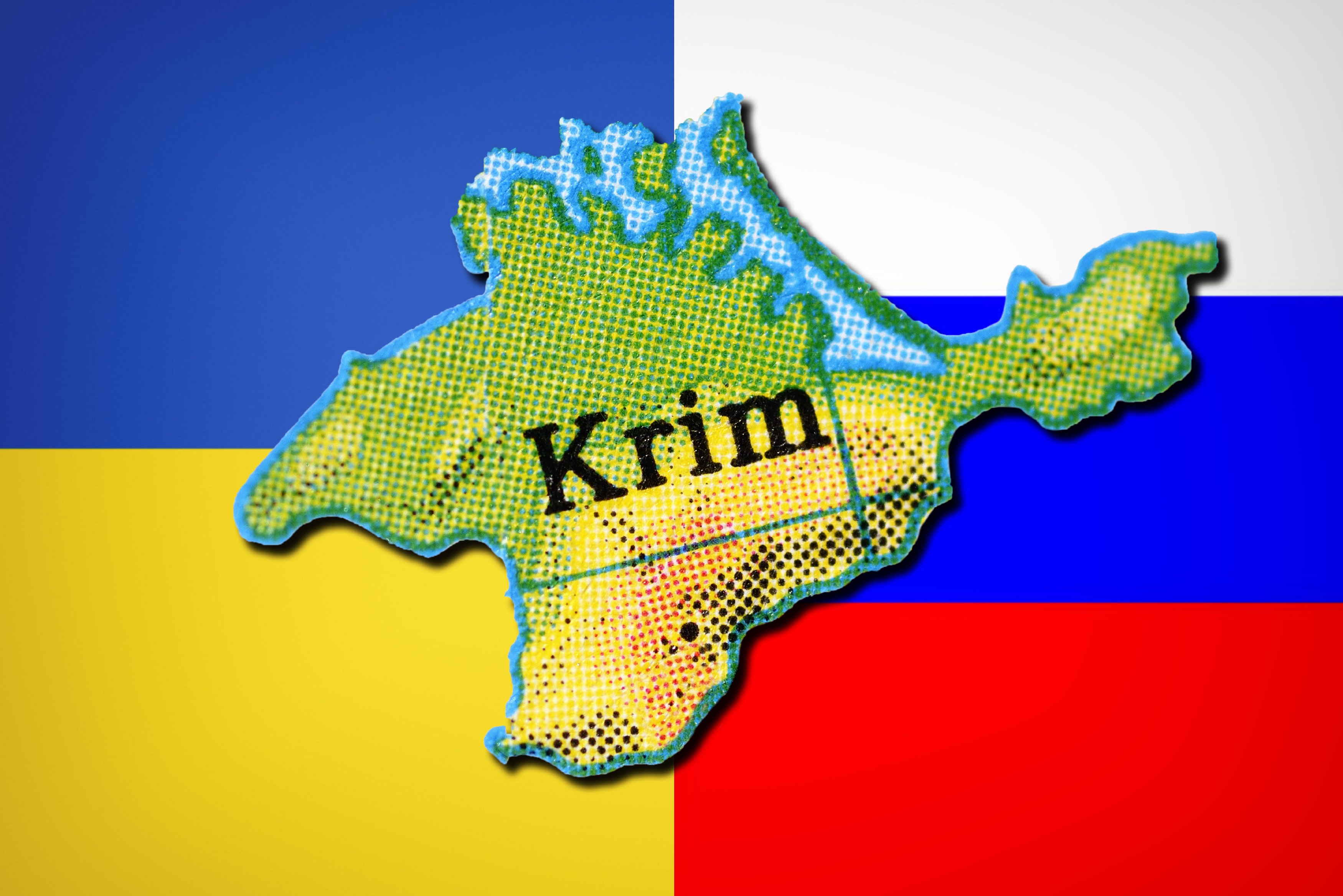 Крым в составе украины фото