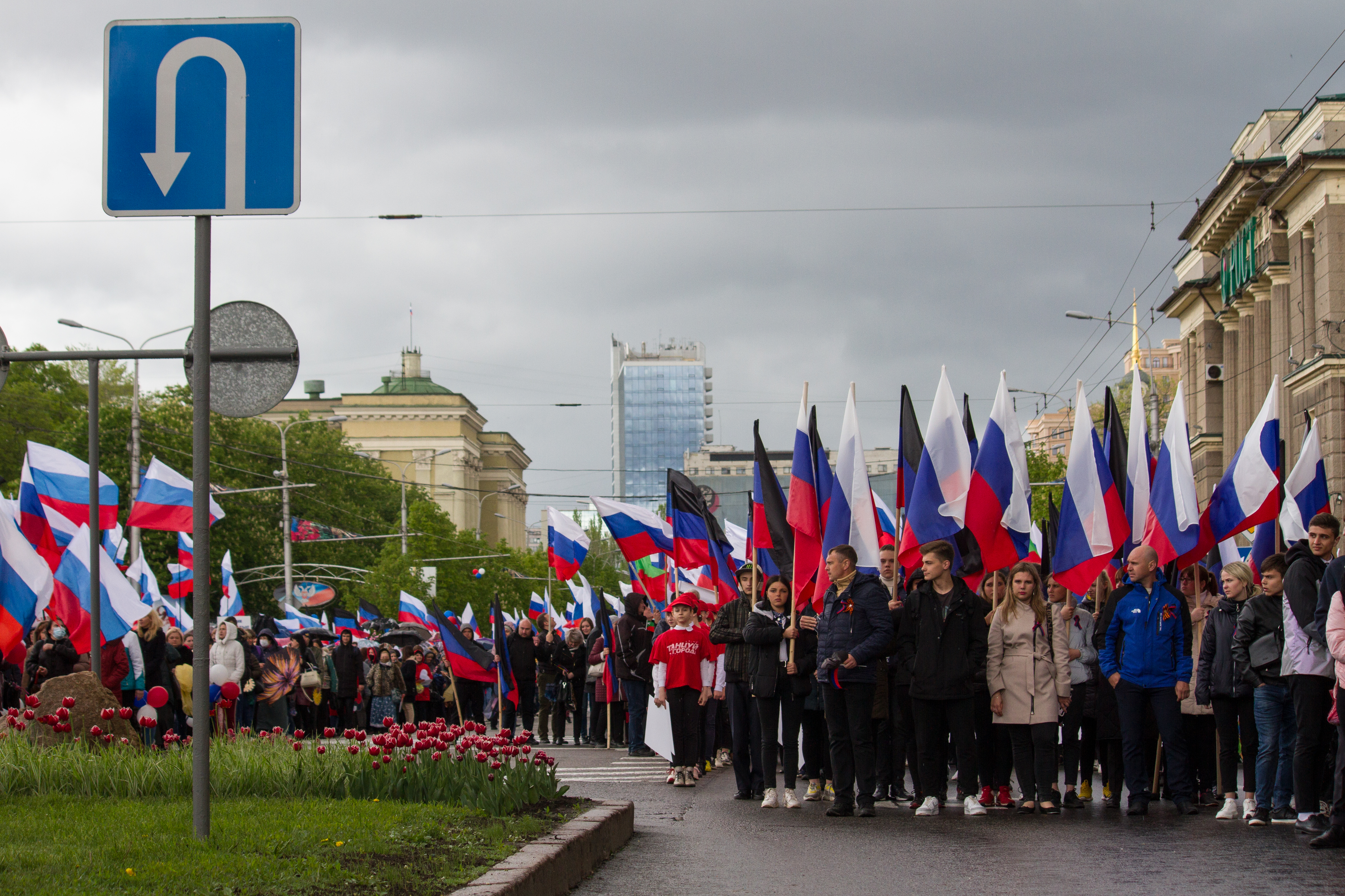 Россия донбасс фото