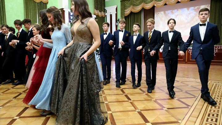 Фото: Царьград. 