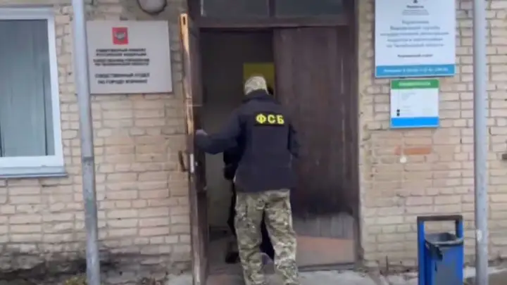 19-летнему южноуральцу грозит 5 лет колонии за стихи