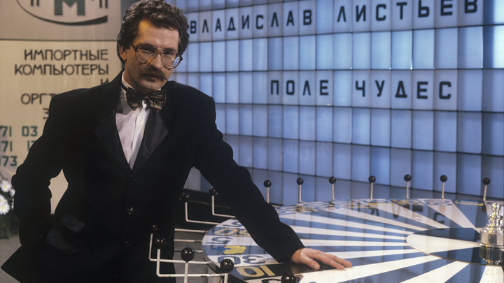 Вдова Влада Листьева снова счастлива: журналисты рассказали о судьбе Альбины Назимовой