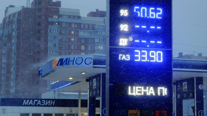 Внезапно: Российский бензин в топ-3 самых дешёвых в Европе