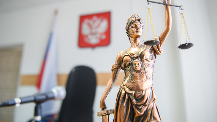 Не смогла доказать, откуда деньги: у пермской чиновницы отобрали 4 млн рублей
