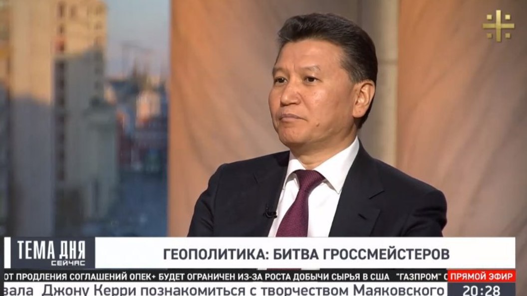 Кирсан Илюмжинов призвал воспитать на Земле умный миллиард вместо золотого Кирсан Илюмжинов призвал воспитать на Земле умный миллиард вместо золотого