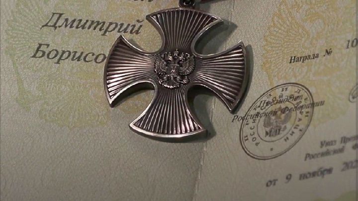 Выпускник кадетского корпуса в Ростовской области за подвиг на СВО посмертно получил орден Мужества