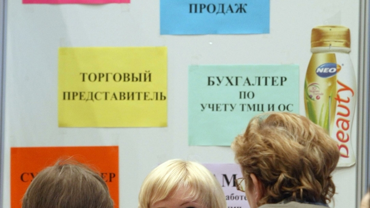 При простое предприятий нижегородцы могут временно трудоустроиться на другую работу
