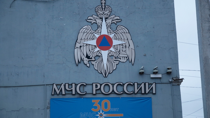 В МЧС опровергли фейк о мешках с гексогеном в жилых домах Петербурга