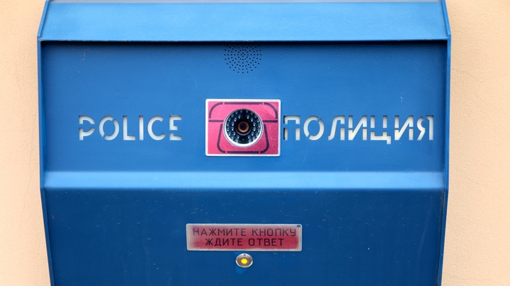 Командующего сухопутными войсками ВСУ объявили в розыск в России