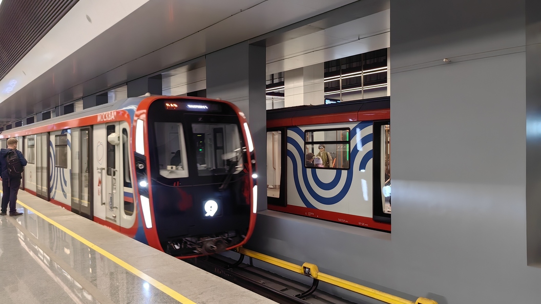 Москва 2020 поезд метро рисунок
