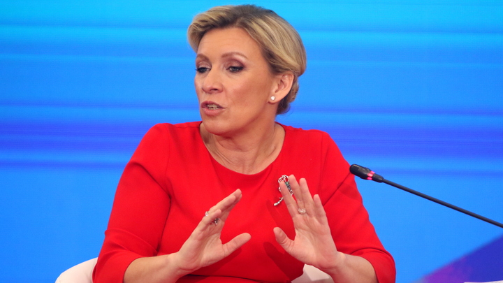 В МИД России прокомментировали предложение НАТО об отказе Украины от части территорий