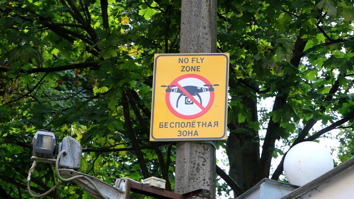 МО: средства ПВО ликвидировали за ночь 28 украинских дронов