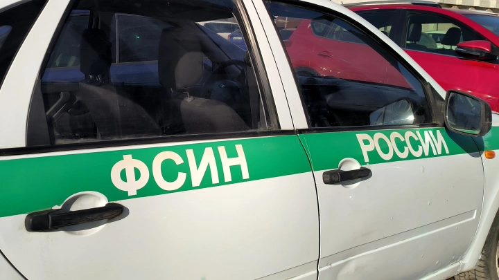 Битцевский маньяк Пичушкин требует признать действия ФСИН незаконными