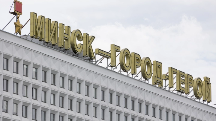 Падение БпЛА в Белоруссии: новые подробности и кадры