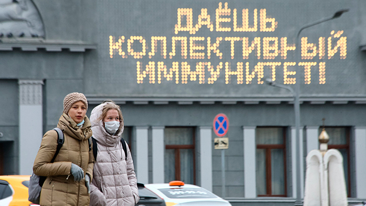 Вакцина работает или нет? Спор врачей в прямом эфире – откровенно и без купюр