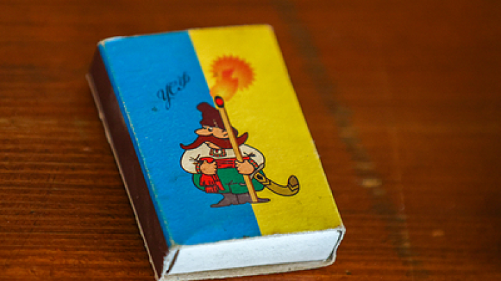 Киев приказал заградотряду из осуждённых не допустить отступление частей из Гуляйполя