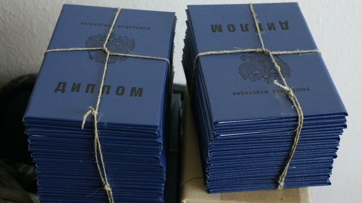 Полицейский дослужился до поста замглавы Центра Э с подделкой из 90-х