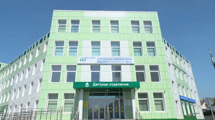 Новосибирская поликлиника на Потылицына до сих пор не приняла ни одного пациента