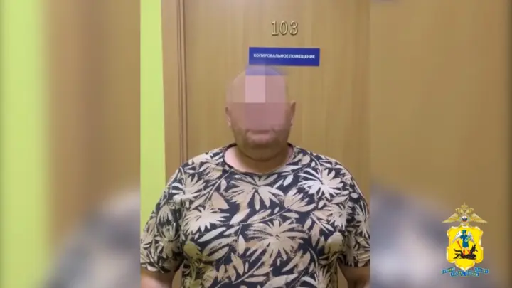 Житель Архангельска обустроил в гараже нарколабораторию