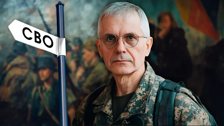 Чиновник-немец решил исправить ошибку деда и пошёл на СВО: Но попал на карандаш ФСБ, а в Германии его ждёт тюрьма