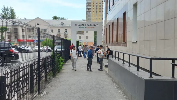 Шестеро екатеринбуржцев предстанут перед судом за незаконную легализацию мигрантов