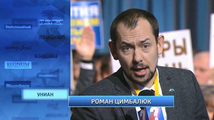 Дерьмецо – это его фирменный стиль: Эксперт о провокационном поведении украинского журналиста на пресс-конференции Путина