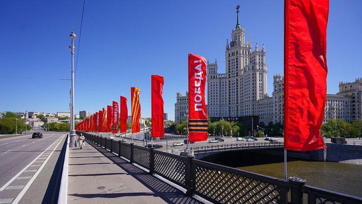 Фото Е. Самарина. Mos.ru