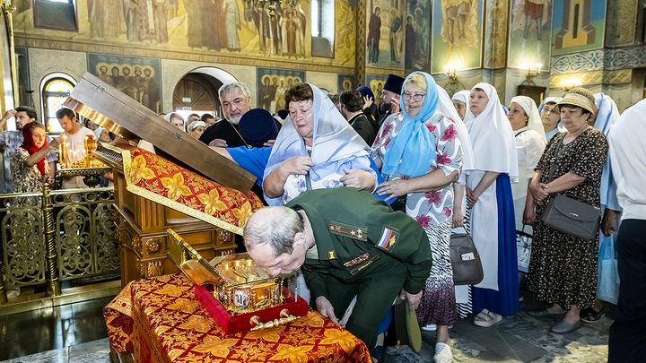 Фото: Царьград. 