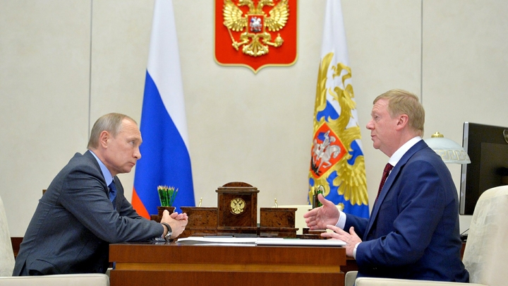 Песков простым фактом объяснил отказ Путина от прощания с Чубайсом