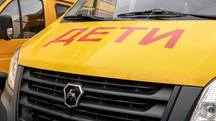 У школы-интерната села Терпенье появился собственный автобус